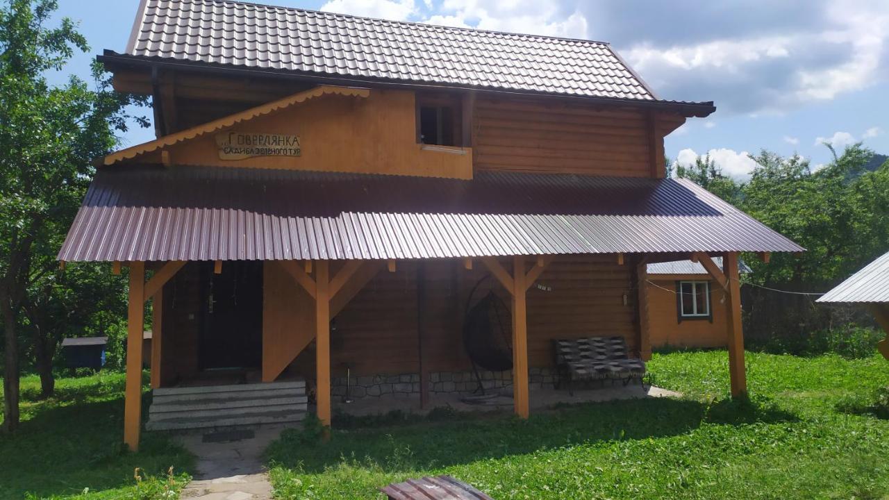 Говерлянка Villa Vorokhta Luaran gambar